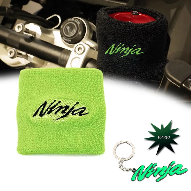 Motorcycle Front Brake Fluid Oil Clutch Reservoir Socks Cover For Ninja250 400 650 ZX6R ZX10R ZX14R Z400 Z750 Z800 Z900