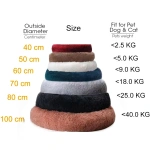 Dog Bed Donut Big Large Round Basket Winter Plush Beds for Dogs Medium Accessories Fluffy Kennel Small Puppy Pets Cat Products - Image 6