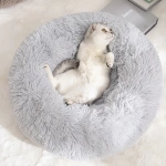 Dog Bed Donut Big Large Round Basket Winter Plush Beds for Dogs Medium Accessories Fluffy Kennel Small Puppy Pets Cat Products - Image 3